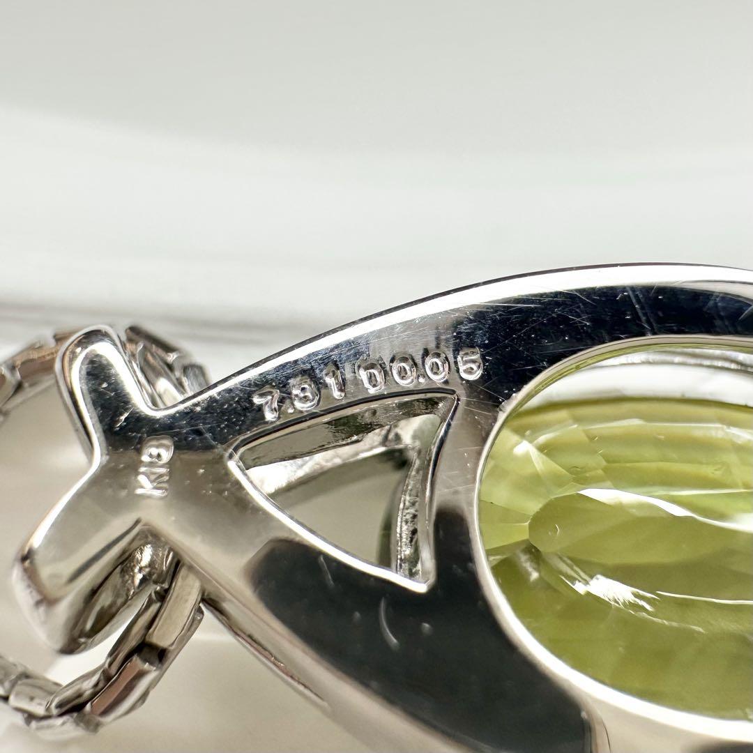 【K18】緑よりキラキラスフェーン 7.31ct ネックレス　上品