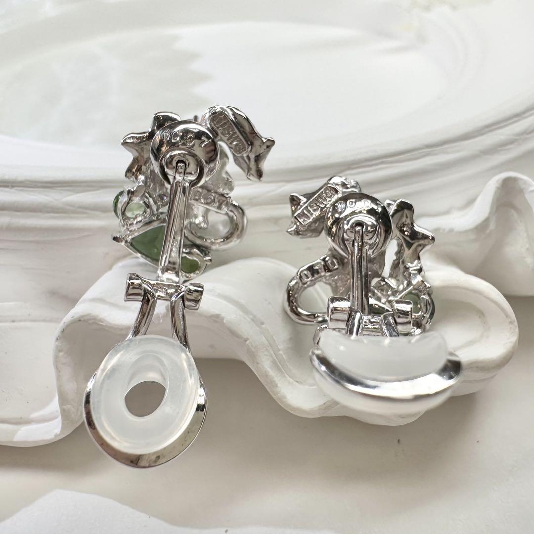 【K18】グリーントルマリン ピアス 0.7/0.67ct ダイヤ