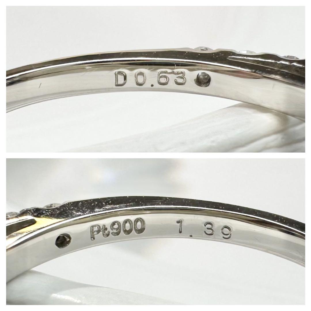 【NO HEAT】PT900 サファイア1.39ct リング 非加熱