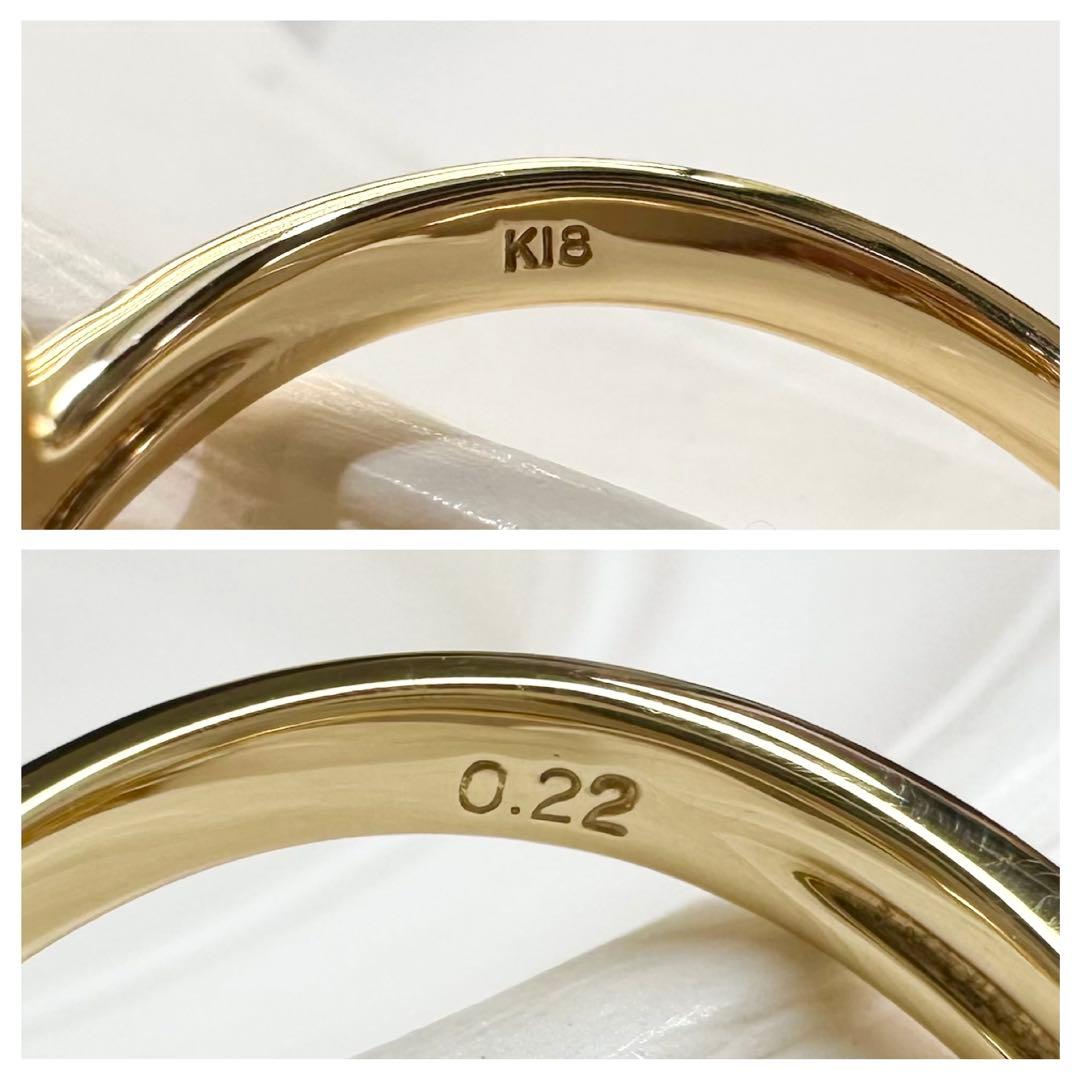 【K18】南洋パール 10.2mm リング