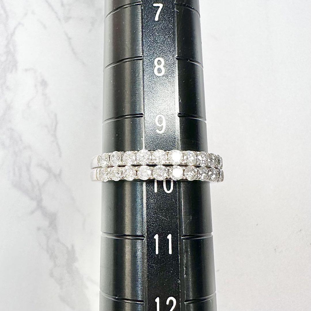 【K18WG】ダイヤモンド0.30/0.25ctリング エタニティ　重ねつけ