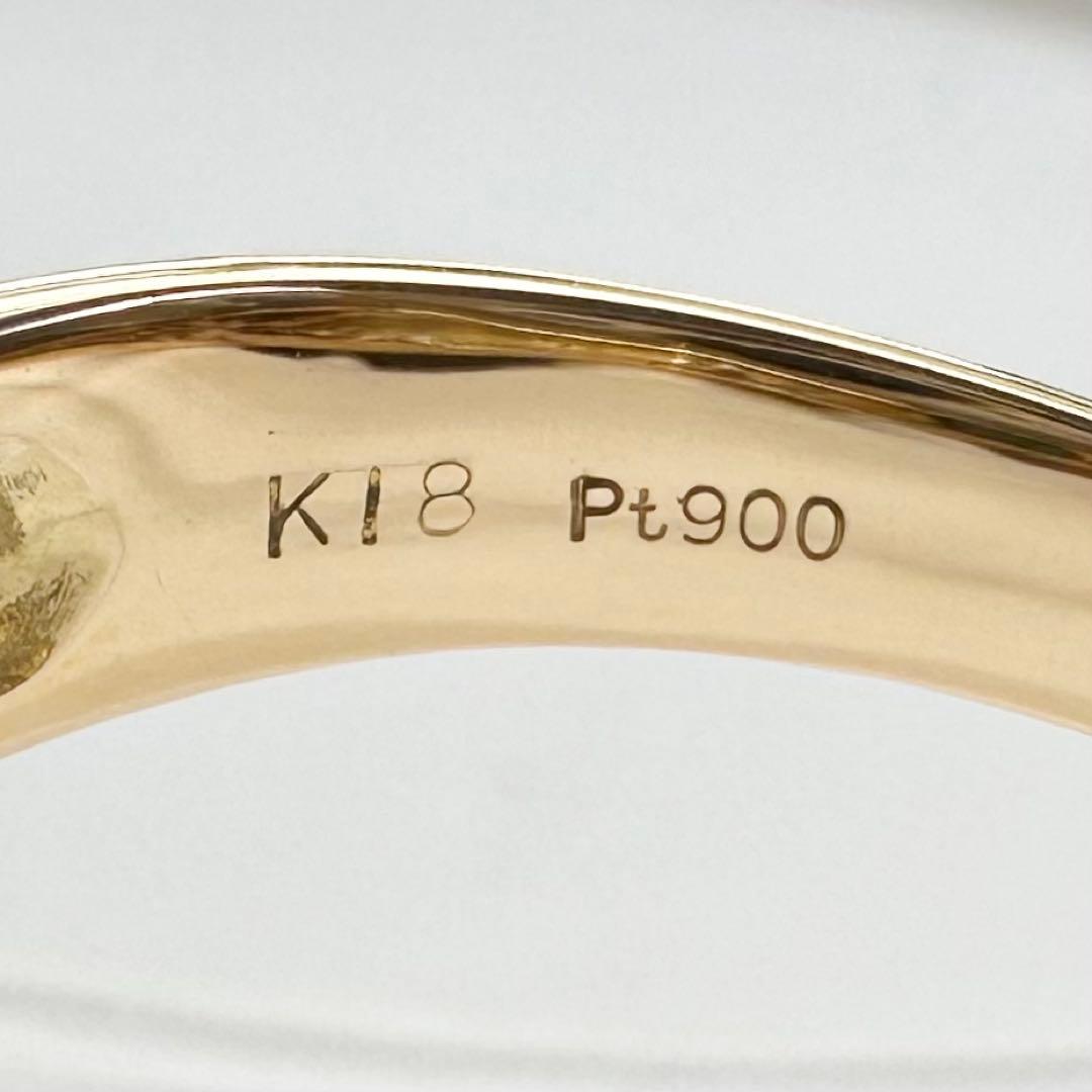 PT900/K18 エメラルド リング ダイヤモンド 1.26ct
