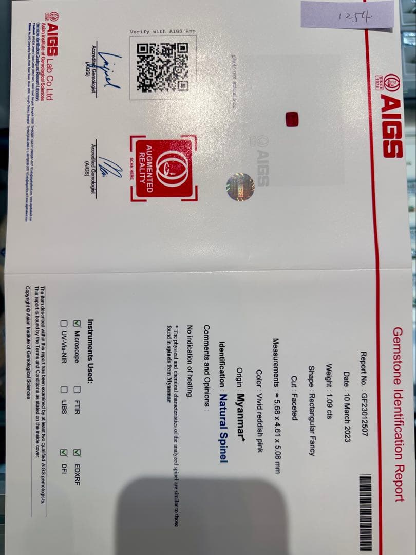 【美品】PT950 ブラジル産スピネル 1.09ct リング