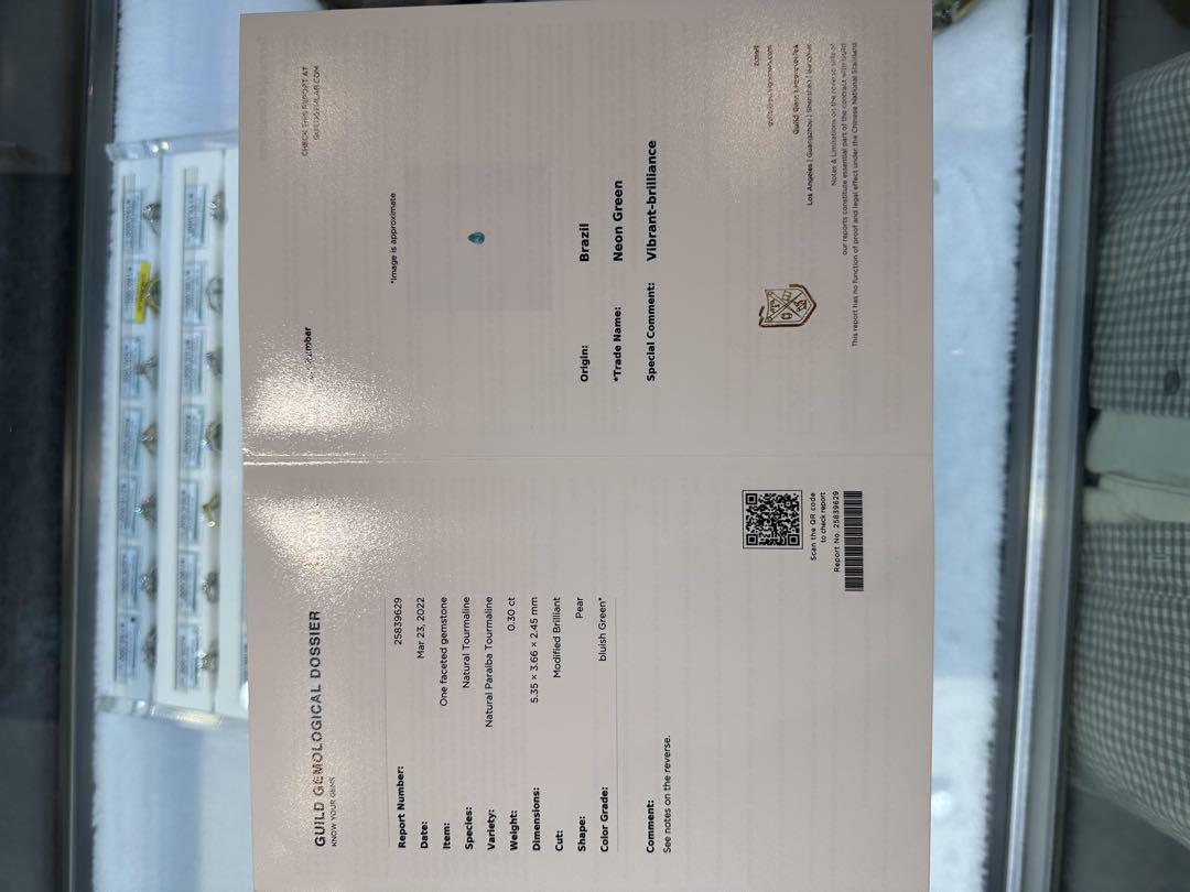 【美品】PT900 パライバトルマリン 0.30ct ダイヤモンド リング