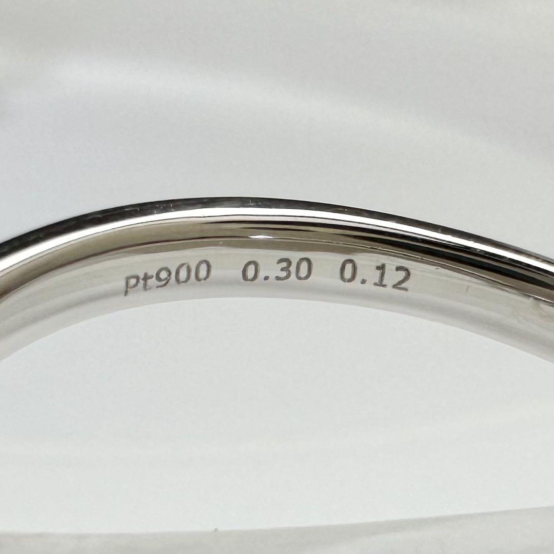 【美品】PT900 パライバトルマリン 0.30ct ダイヤモンド リング