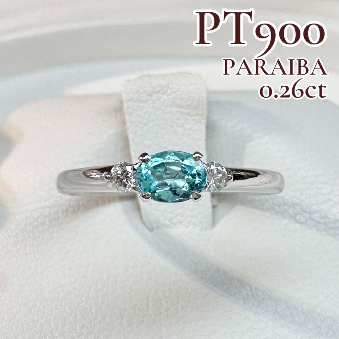 パライバトルマリン｜PARAIBA TOURMALINE – ABABIL.gems