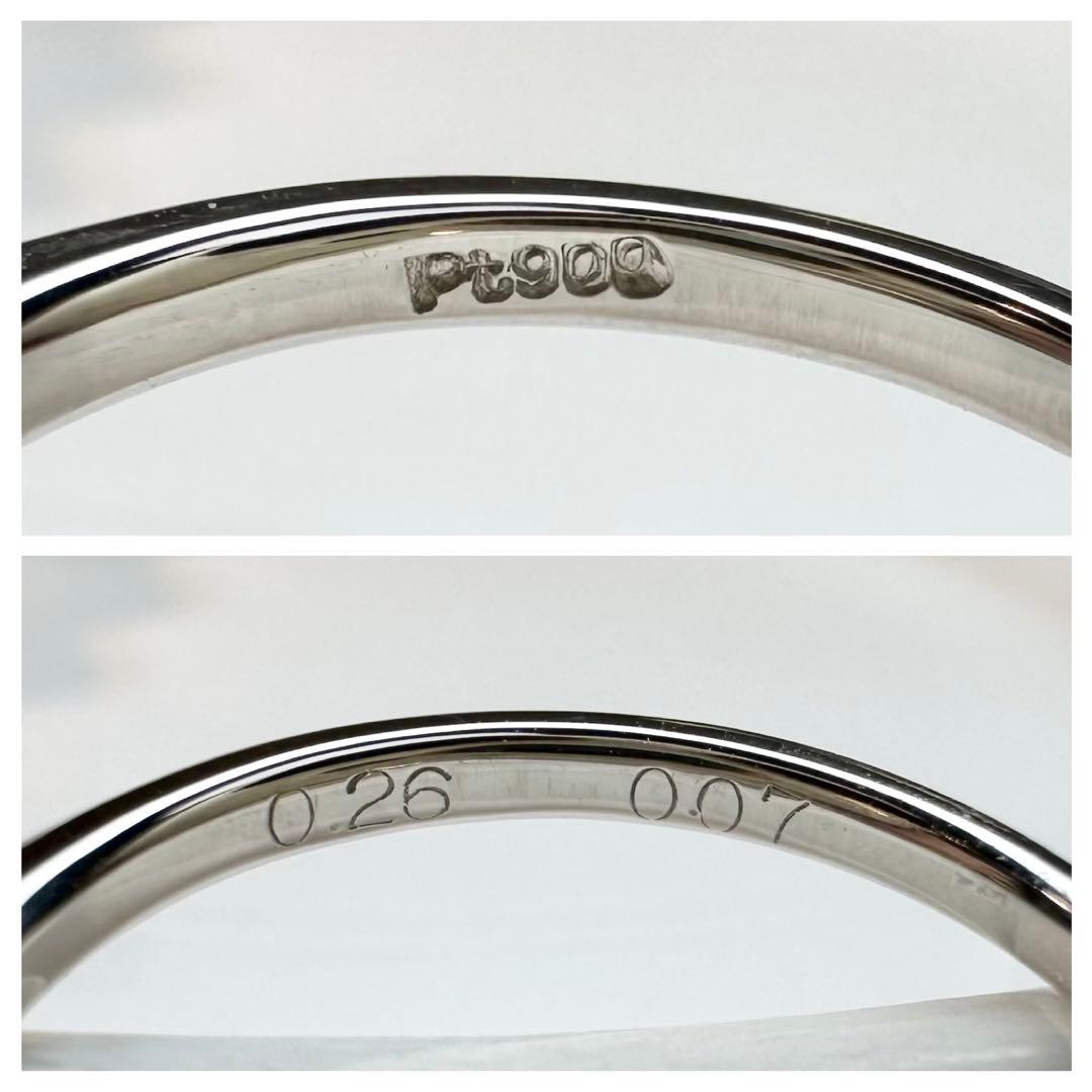 【美品】PT900 パライバトルマリン0.26ct ダイヤ リング