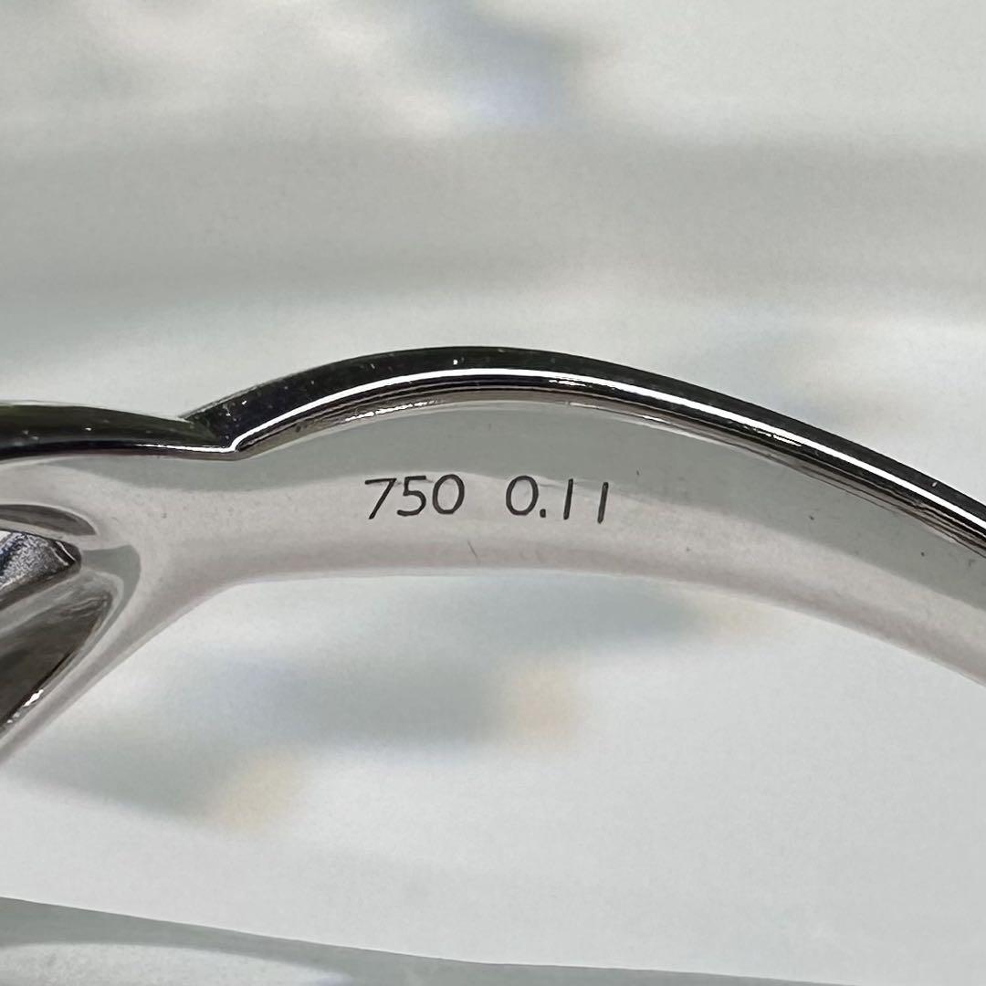 【TASAKI 田崎】K18 ホワイトゴールド ダイヤ0.11ctリング