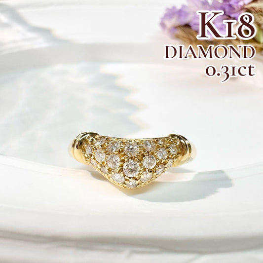 【K18】ダイヤモンド 0.31ct リング