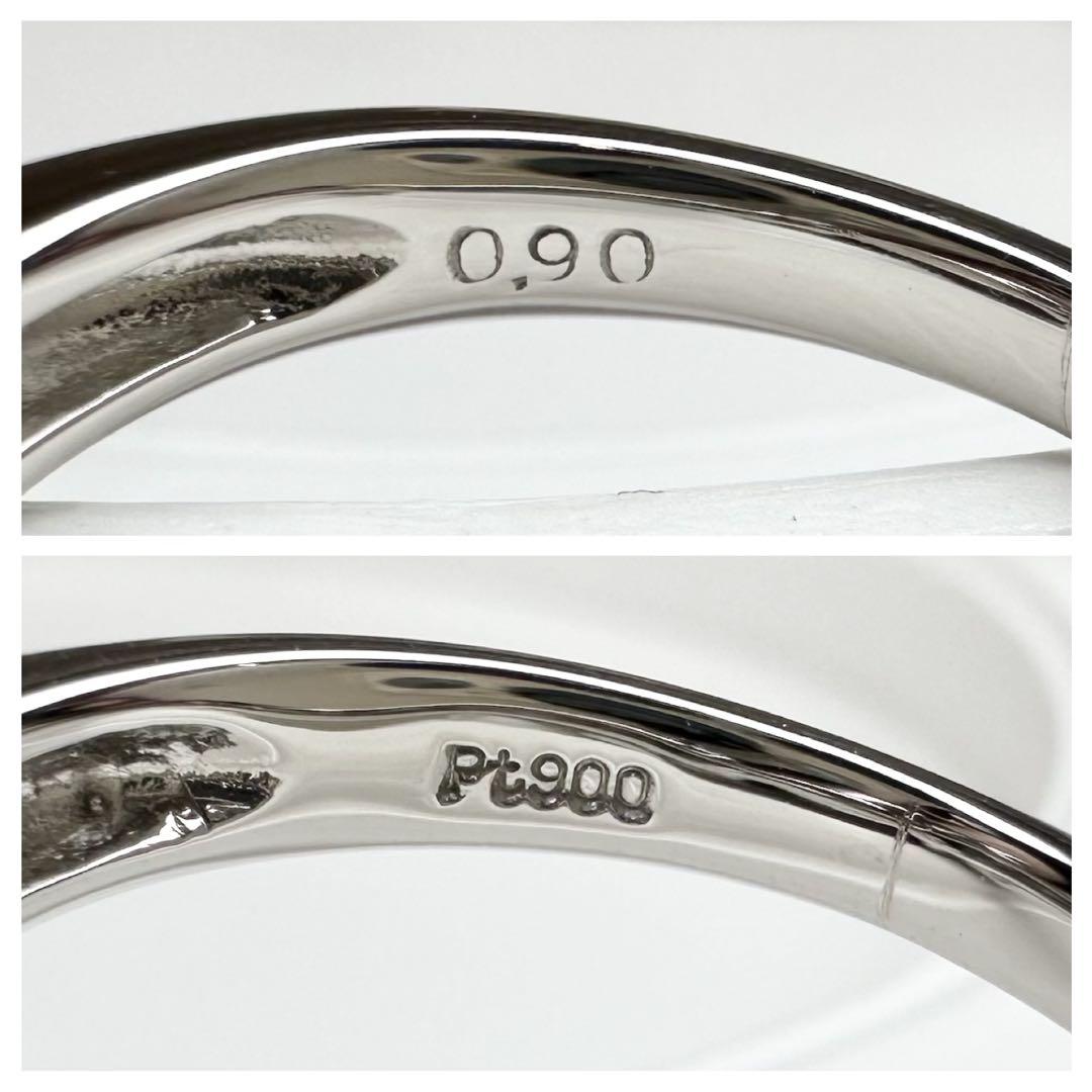 【美品】PT900 黒蝶真珠リング 12.3mm ダイヤ