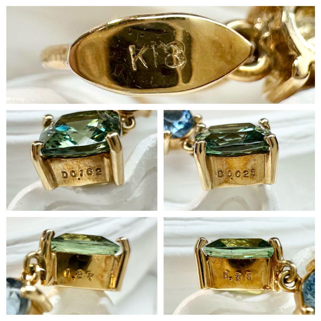 【K18】デマントイドガーネット1.27ct サンタマリアアクア　ペンダント