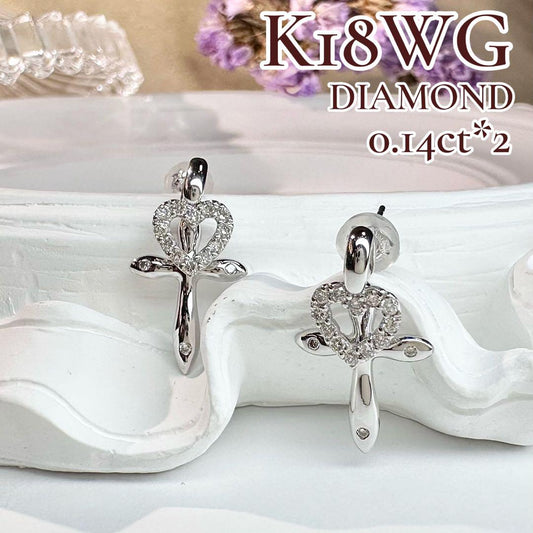 【K18WG】ダイヤモンド 0.14ct*2ピアス ハート 十字架