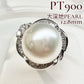 【美品】PT900 大渓地パール 12.8mm リング