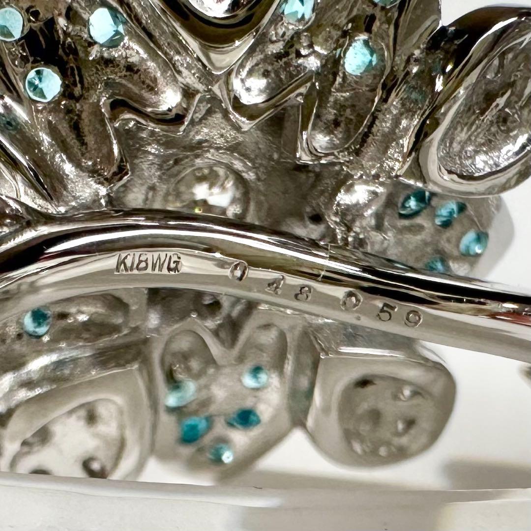 【K18】パライバトルマリン 0.48ct デザイン ダブルフィンガーリング