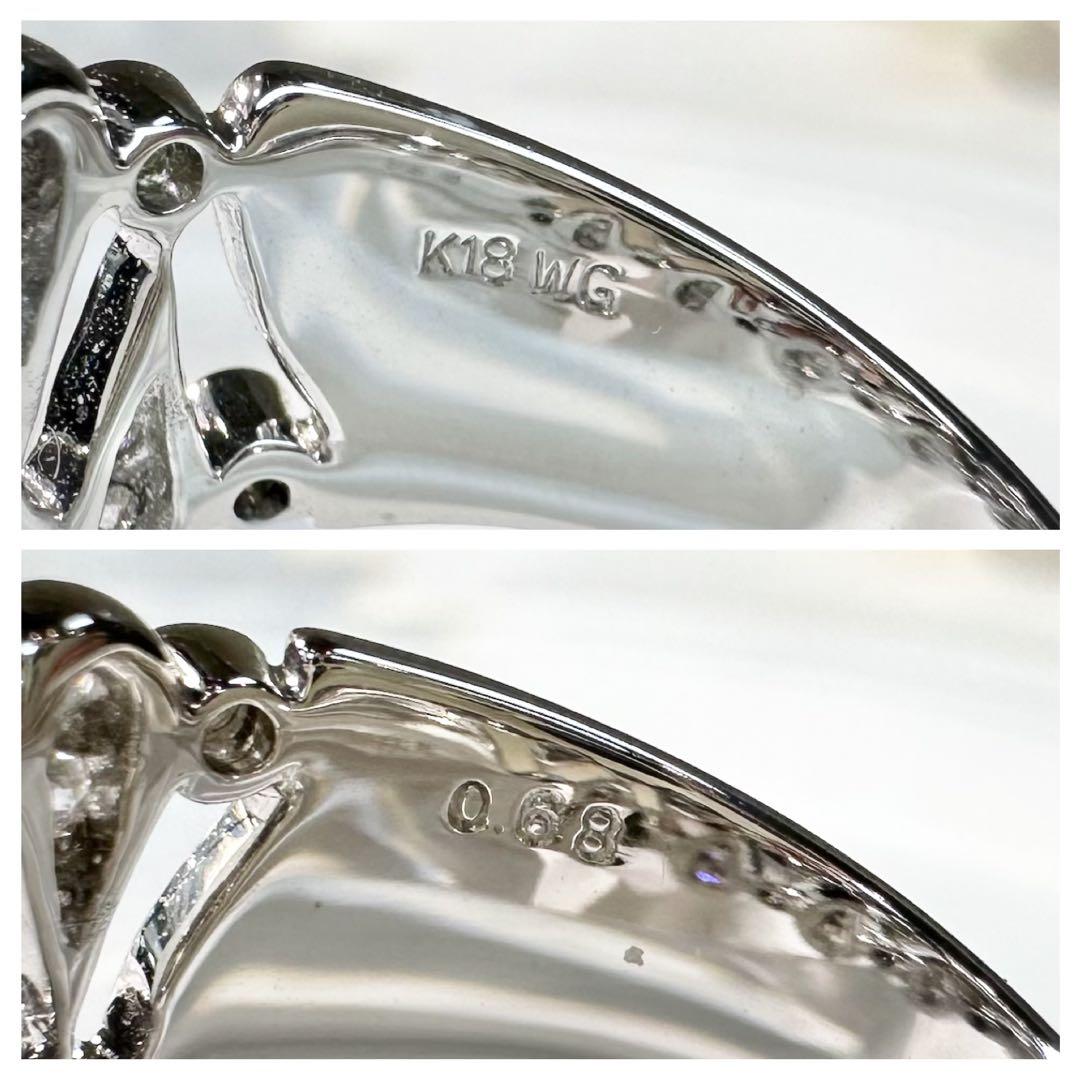 【K18WG】ダイヤモンド 0.68ct リング 雫モチーフ 幅広デザイン