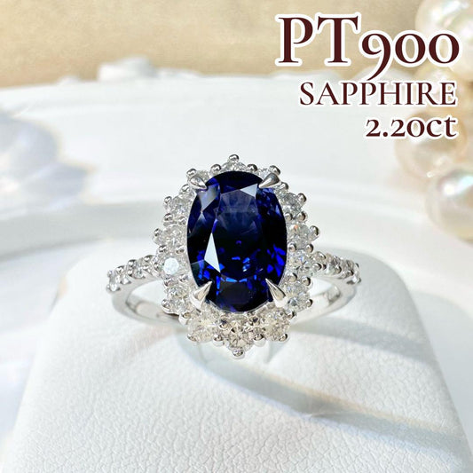 【美品】PT900 スリランカ産ロイヤルブルーサファイア2.20ct リング