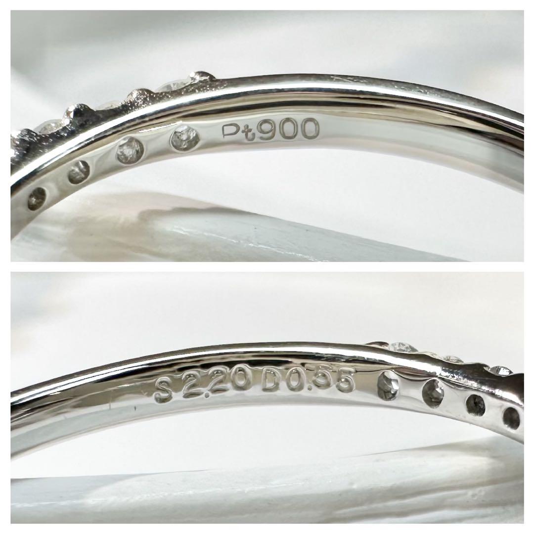 【美品】PT900 スリランカ産ロイヤルブルーサファイア2.20ct リング