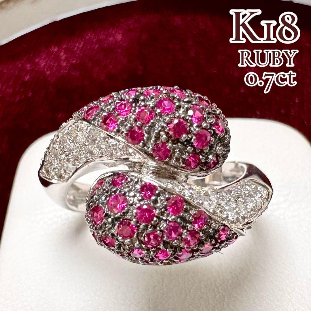K18 ルビー ダイヤモンド パヴェ クロス リング 0.7ct