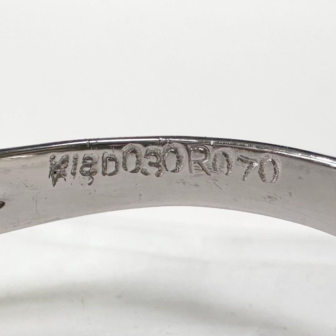 K18 ルビー ダイヤモンド パヴェ クロス リング 0.7ct