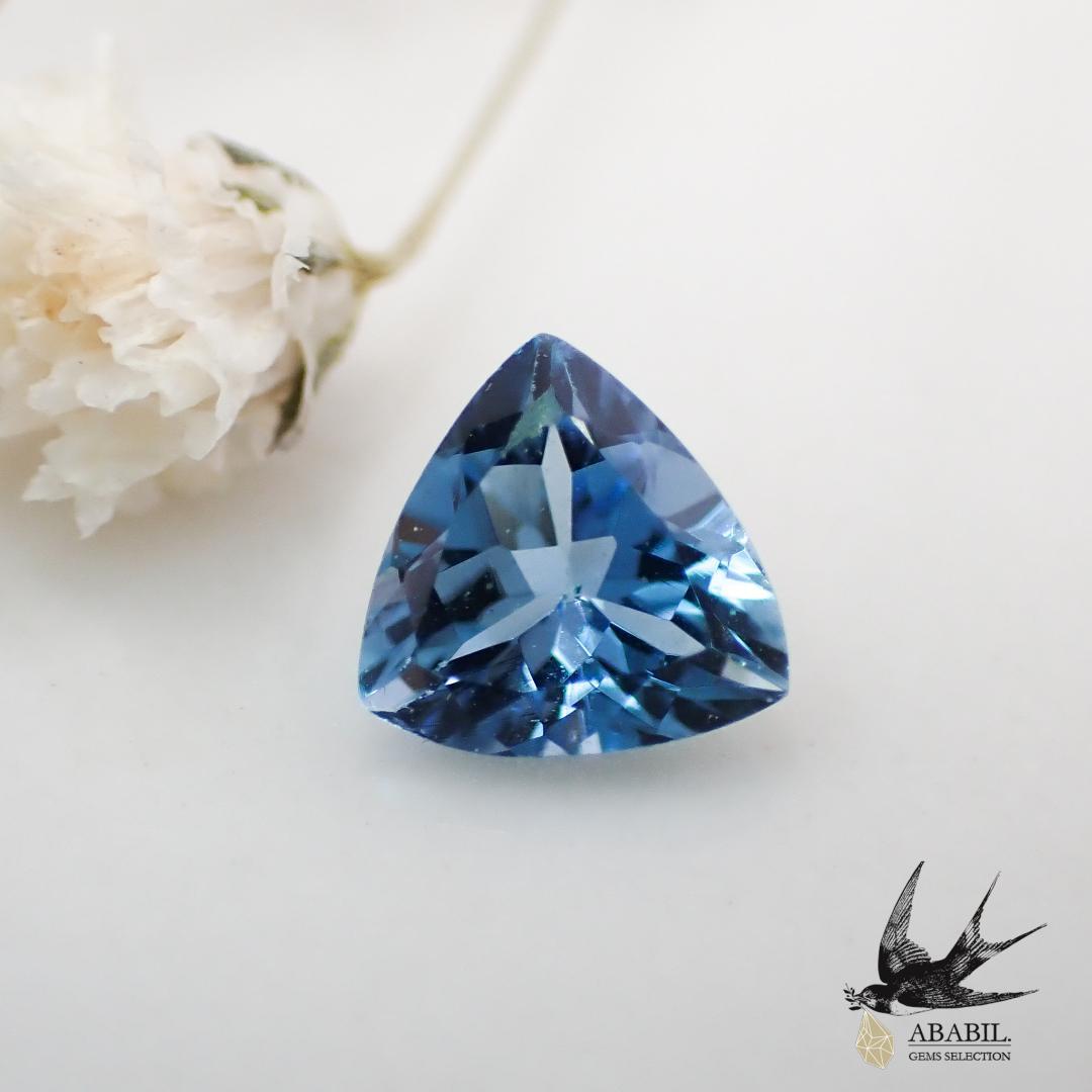 Natural Santa Maria Aquamarine 0.351ct [Brazil] ★Brilliant Blue★ 