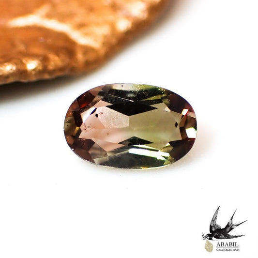 Natural Andalusite 0.410ct [Brazil] ★The King of Pleochroism★ 
