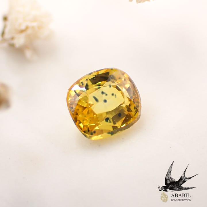 Natural blue shot yellow sapphire 1.071ct 