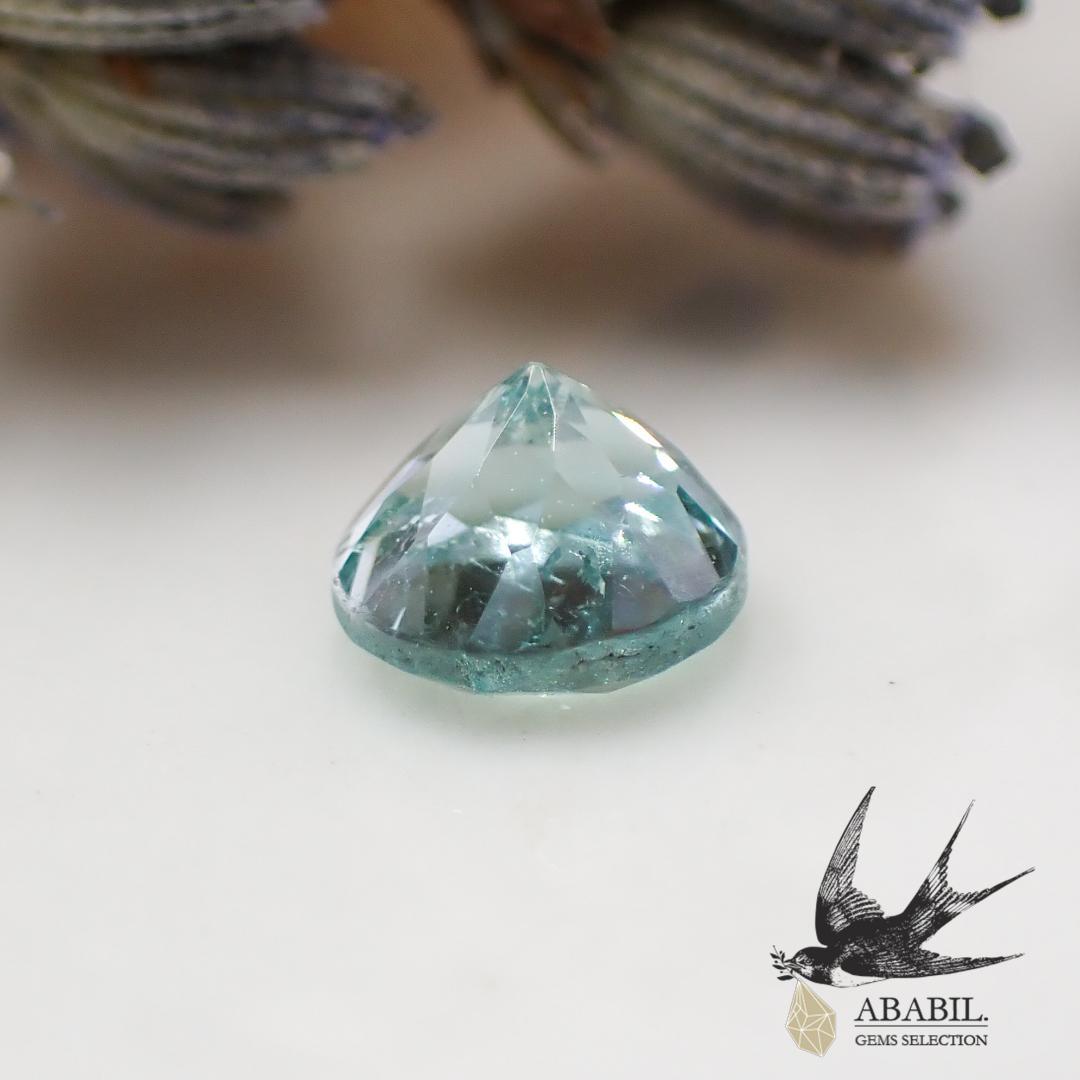 Natural Tourmaline 0.61ct [Afghanistan] ★ Seafoam Blue ★ With So