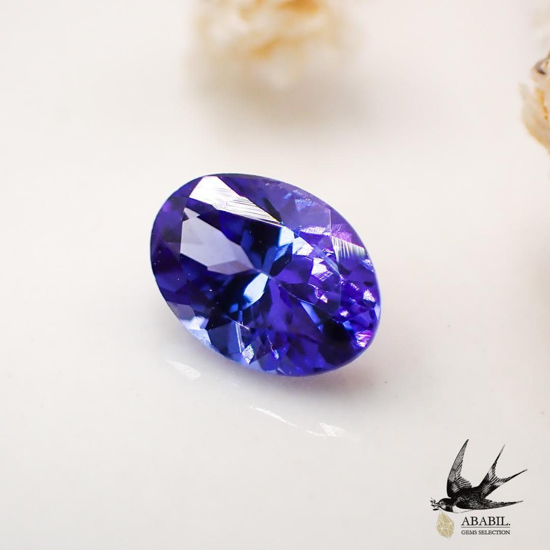 Natural tanzanite 0.592ct [Tanzania] High quality dark 