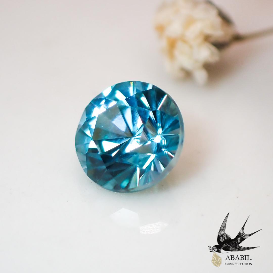 Natural blue zircon 0.880 [Cambodia] ★ Bi-color white &amp; blue 