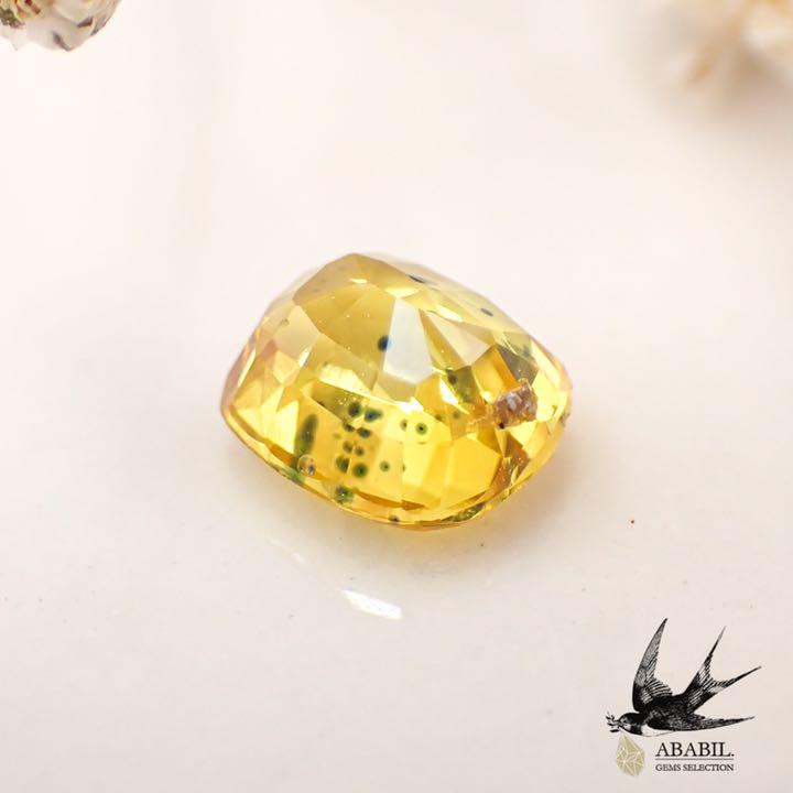 Natural blue shot yellow sapphire 1.071ct 