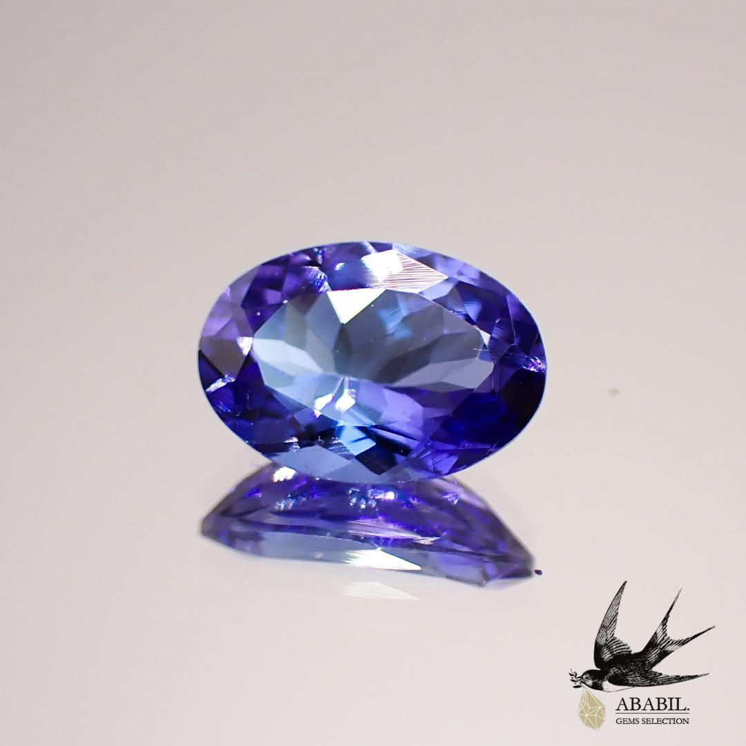 Natural tanzanite 0.70ct [Tanzania] ★ Dark high quality 