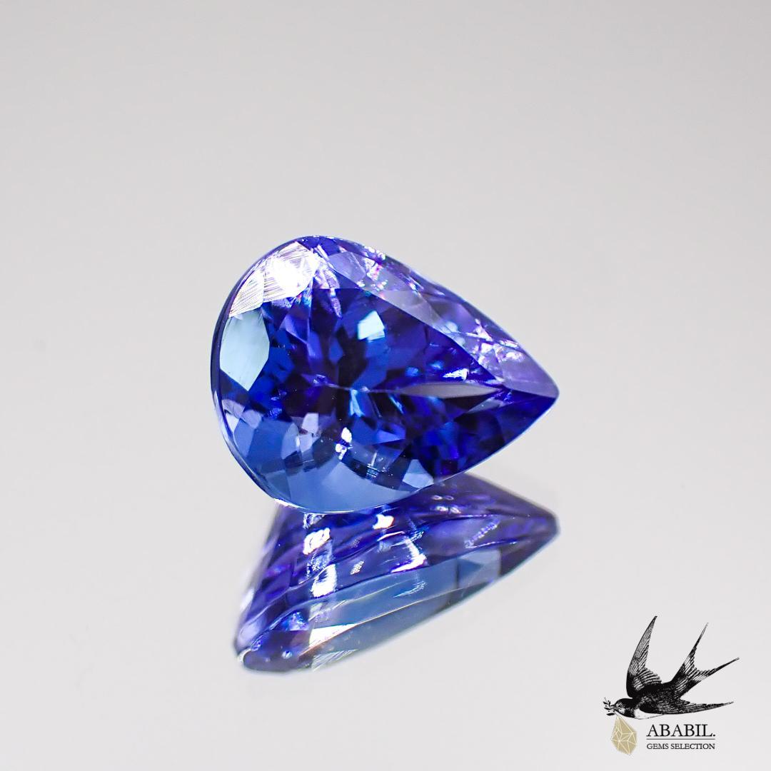 Natural tanzanite 1.878 ct [Tanzania] 