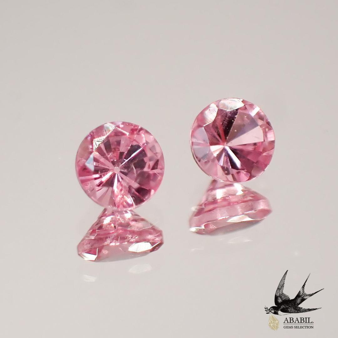 Natural cherry blossom pink spinel 0.164ct [Tanzania] ★Set of 2 pieces for pierced earrings and side stones★ 