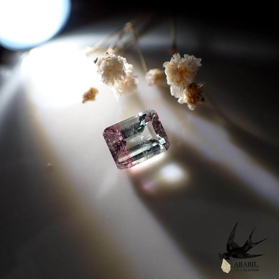 Natural Bicolor Tourmaline 1.810ct [Afghanistan] ★Bicolor★