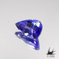 Natural tanzanite 0.807ct [Tanzania] ★ Dark high quality 