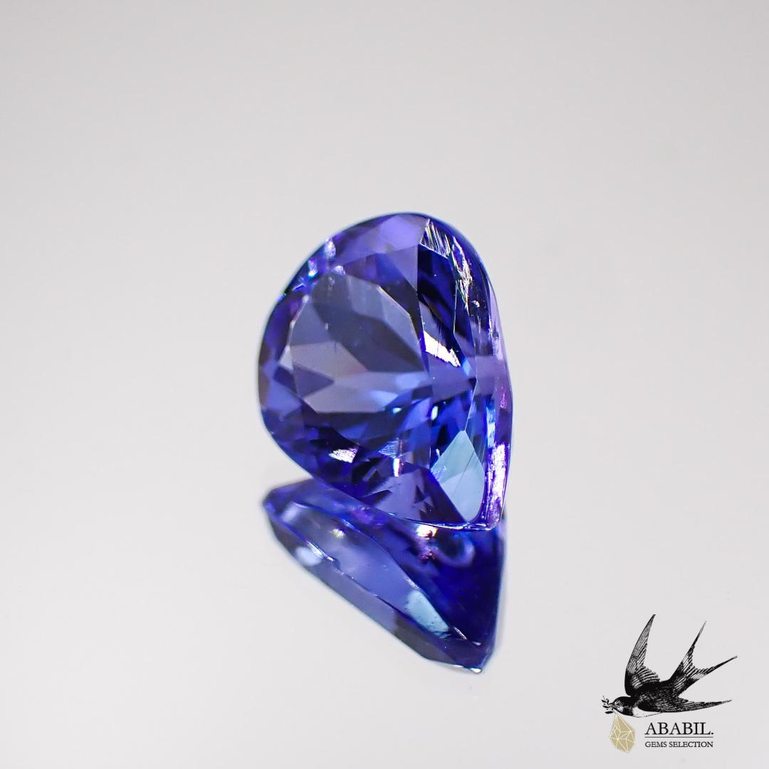 Natural tanzanite 1.878 ct [Tanzania] 