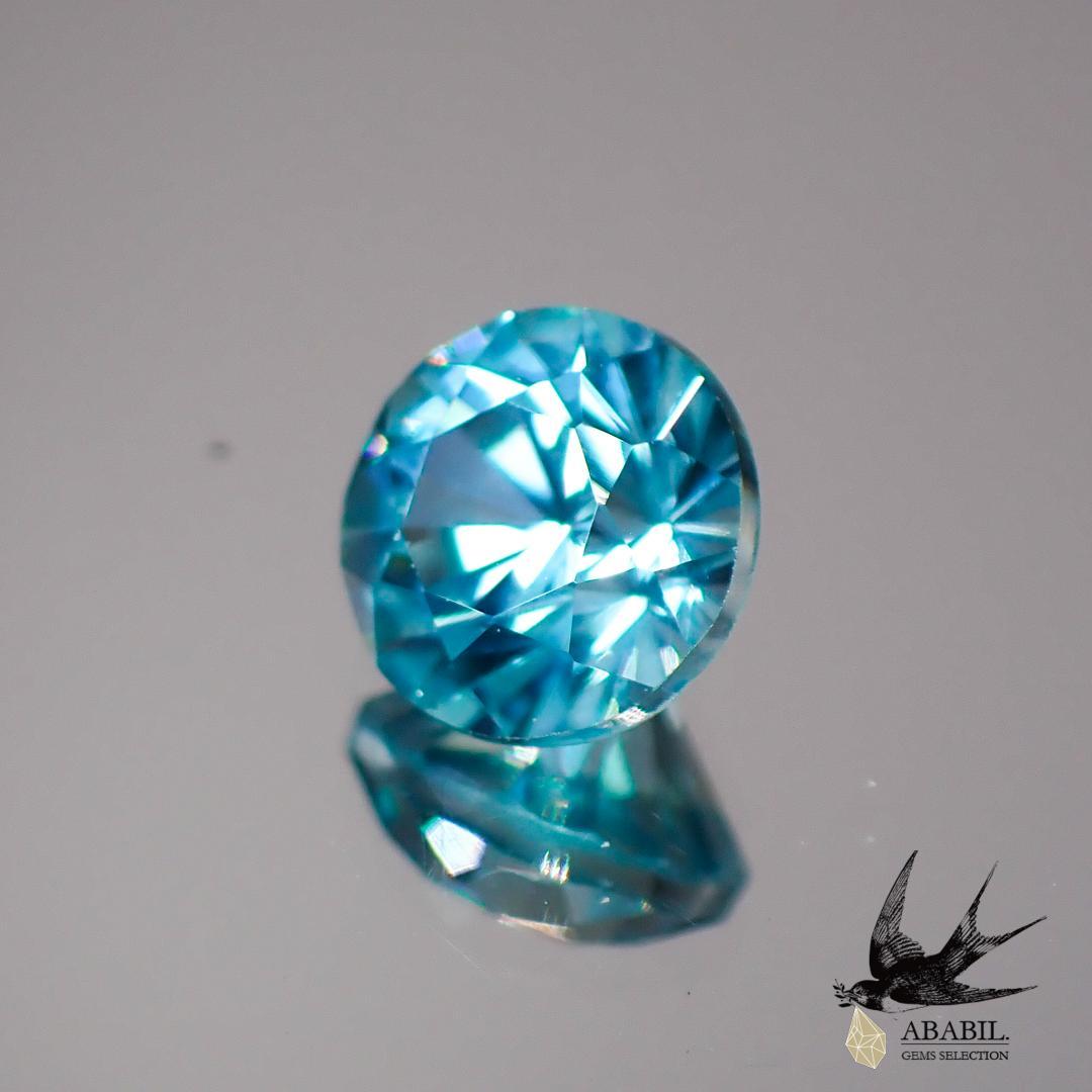 Natural blue zircon 0.880 [Cambodia] ★ Bi-color white &amp; blue 