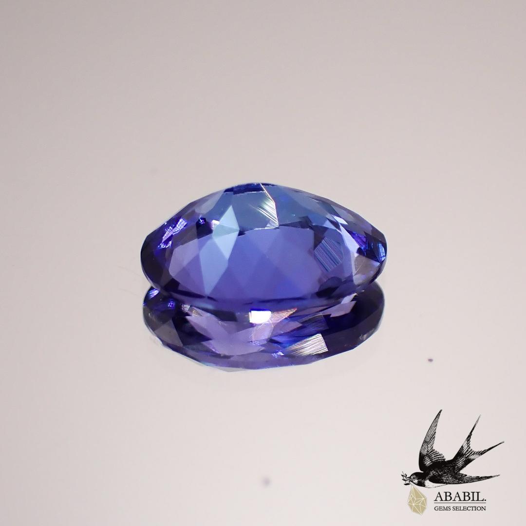 Natural tanzanite 0.70ct [Tanzania] ★ Dark high quality 