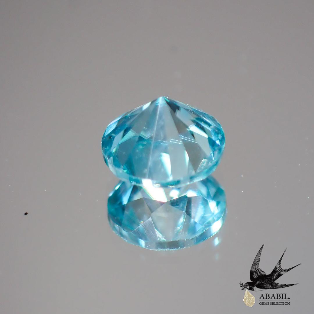 Natural blue zircon 0.880 [Cambodia] ★ Bi-color white &amp; blue 