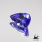 Natural tanzanite 0.807ct [Tanzania] ★ Dark high quality 