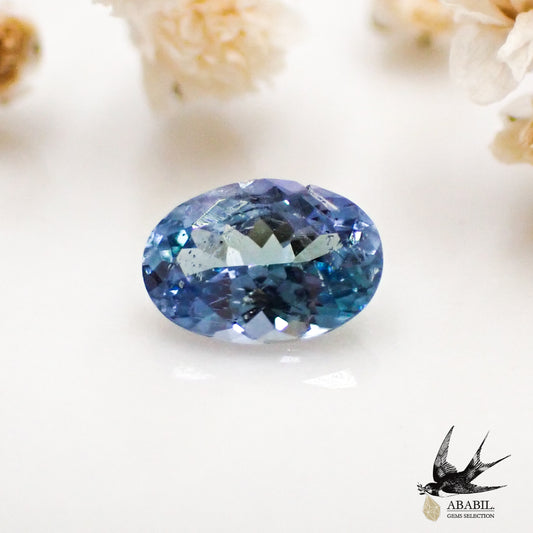 Natural blue Kornerupine 0.30ct [Tanzania] ★ Rare stone ★ Multicolor gemstone 