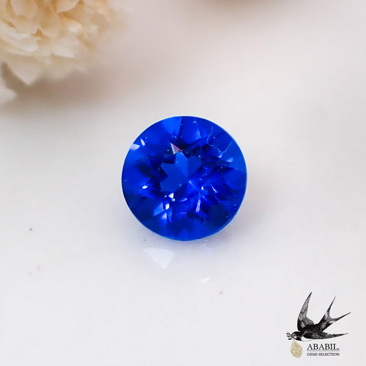 Natural Hauynite 0.052ct [Germany] ★ Vivid blue ★ Neon, fluorescence 
