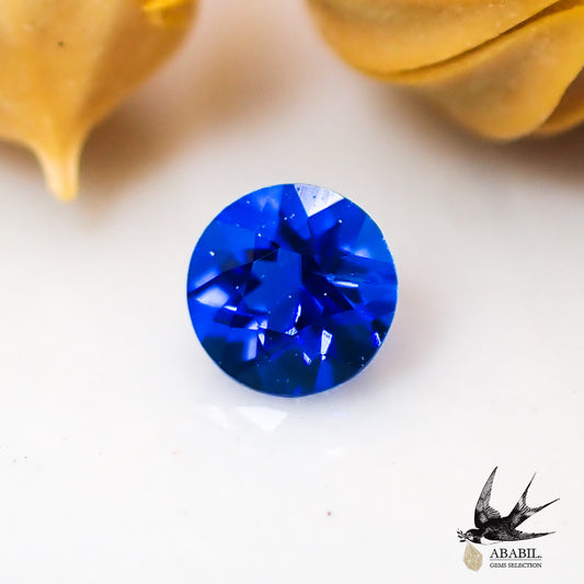 Natural Hauynite 0.061ct [Germany] ★ Vivid blue ★ Neon, fluorescence 