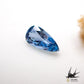 天然未加熱聖瑪麗亞海藍寶石 0.237ct [巴西/TATU 礦山] 稀有★深海般的藍色★ 