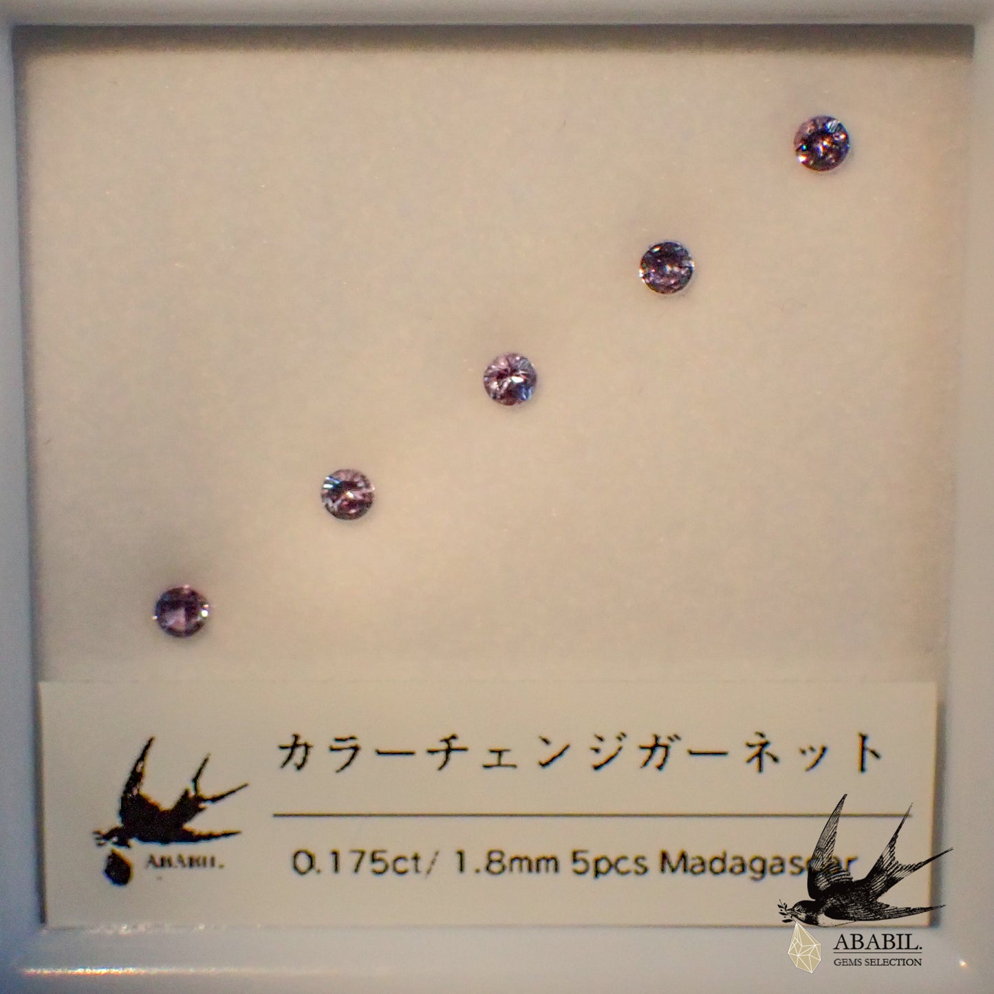 Set of 5 natural color change garnets 0.175ct [Bekiry] ★Discoloration gems★