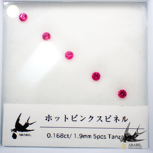 Set of 5 natural hot pink spinels 0.168ct [Tanzania] Neon pink, fluorescent 