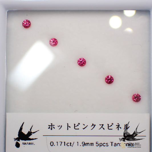 Set of 5 natural hot pink spinels 0.171ct [Tanzania] Glossy, fluorescent 