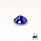 Natural unheated royal blue sapphire 0.93ct [Sri Lanka] ★AIGS certification★ 