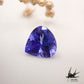 Natural tanzanite 1.089ct [Tanzania] ★Dark high quality ★Discoloration gem★ 