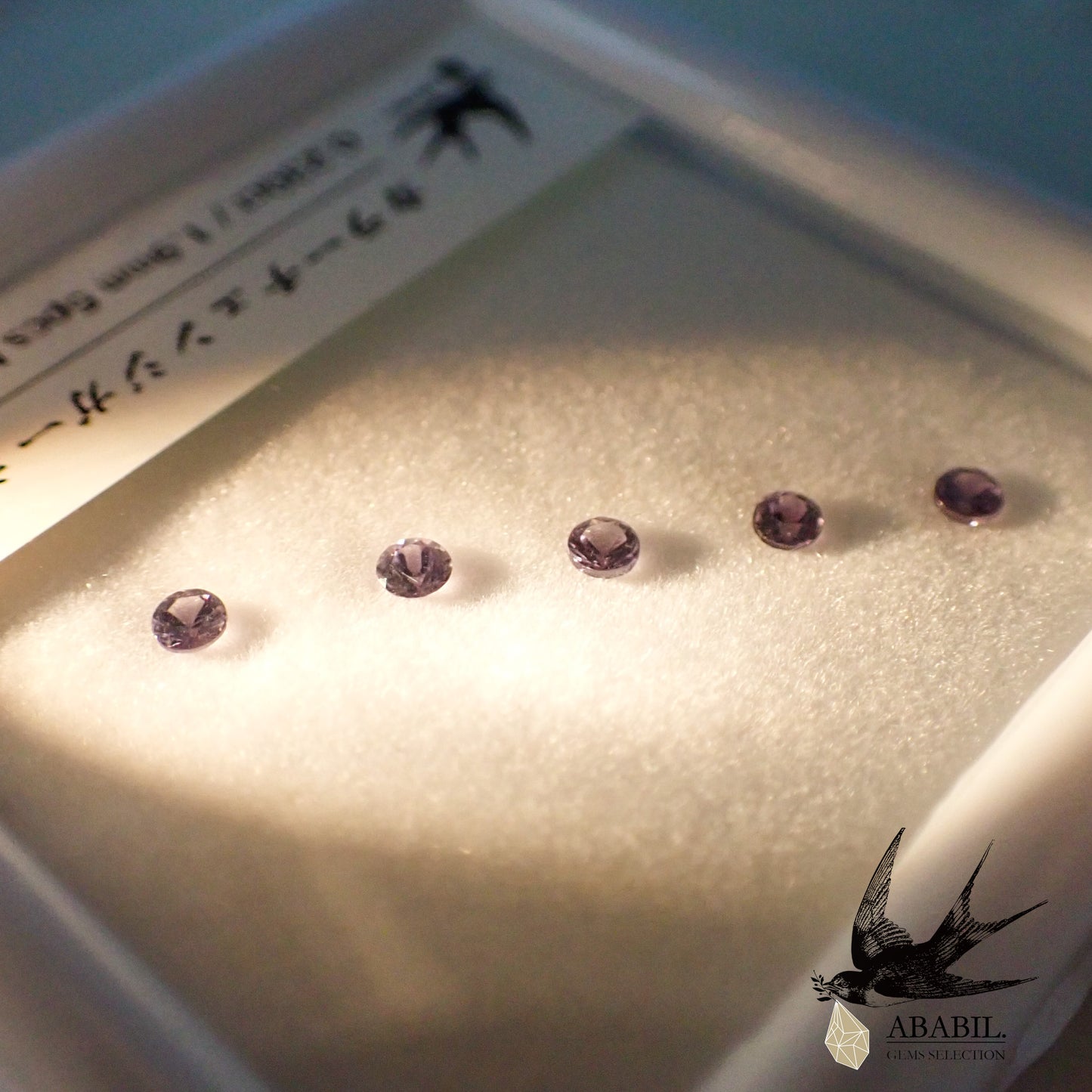 Set of 5 natural color change garnets 0.230ct [Bekiry] ★Discoloration gems★ 